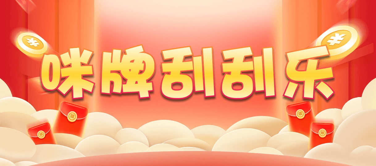 加拿大开奖,官方历史,加拿大pc开奖数据,在线计划,幸运加拿大,官方数据